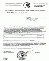 p029913.gif