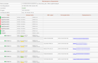 post-64099-061772500 1481037159_thumb.png