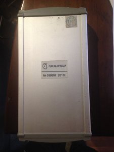 IMG_0026-13-09-17-11-18.JPG