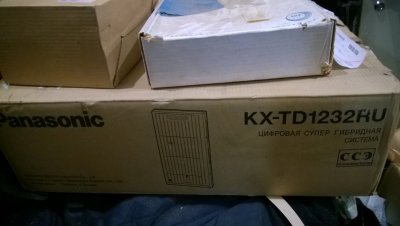 Суперсистема KX-TD-1232 Panasonic.jpg