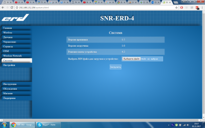 erd1.png