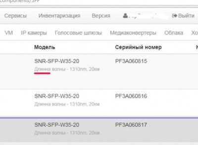 Без имени-2.jpg