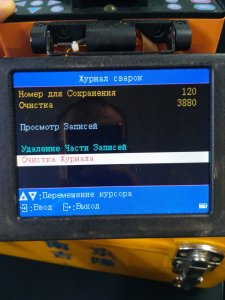 IMG_20171212_093016.jpg