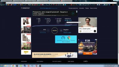 Новый точечный рисунок (2).jpg