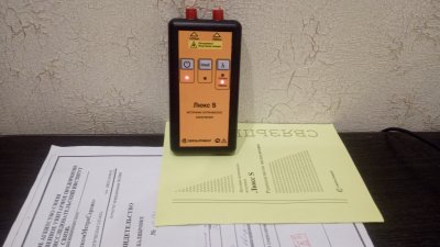 IMG_20171227_181759.jpg