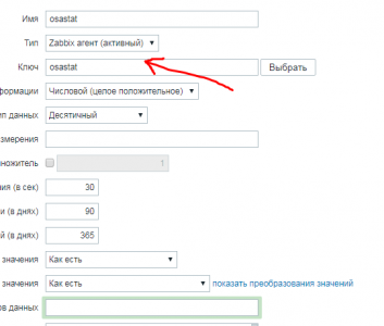 Screenshot_2.thumb.png.38cb863ff44c55293453a4a2d16b4c14.png