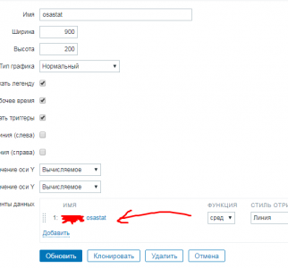 Screenshot_3.thumb.png.2bb6e642b25a6515068a3060764aac7a.png