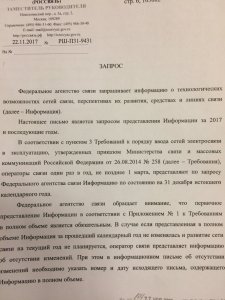 IMG_0366-15-02-18-12-38.JPG