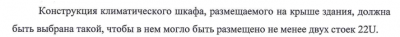 image.thumb.png.08d7de06d5e3bde439fca5150785deed.png
