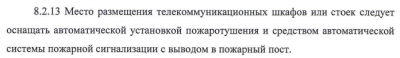 image.thumb.png.22a7c5e2e5c2d6277e23fb6d27071ffc.png