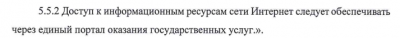 image.thumb.png.65f2a9af8ec88e12a4af5dc87371359a.png