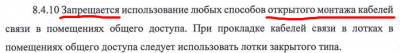 image.thumb.png.6a1f92eb77bebf8b79734d80cc85ed93.png