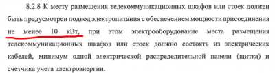 image.thumb.png.81110b2349429196e4f140610442da84.png