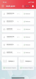 photo_2018-01-29_15-43-34 (4).jpg