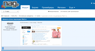 image.thumb.png.d0701b570e92adc1c49a7ec6316a4de8.png