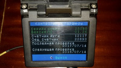 20180331_163205.jpg