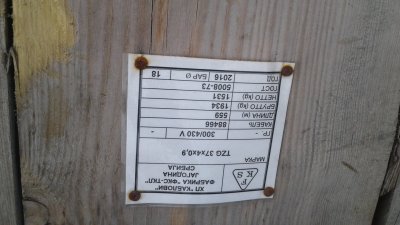 20180402_131212.jpg