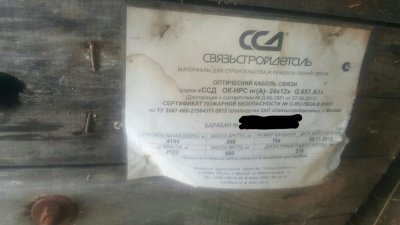 IMG-20180314-WA0009 (1).jpg