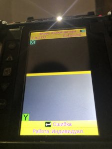 857906B0-443D-44E4-A6E0-C54BB3193C85.jpeg