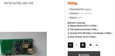 9000.JPG