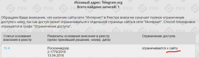 image.thumb.png.25ecc8ca00799275bdce60cb8e0ce51c.png