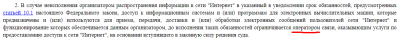 image.thumb.png.342a85e0c862faee49022d03bf1cd283.png