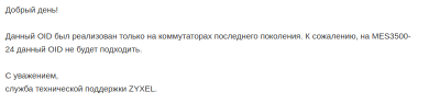 image.thumb.png.48b1a6da0fef3c6537f79a79f31bfda8.png