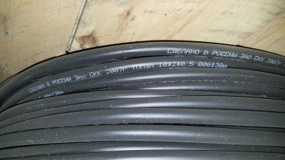 20180507_124752.thumb.jpg.39669486d79a54e60172bb13a370e50e.jpg