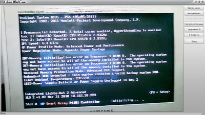 Буфер обмена-1.jpg