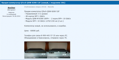 image.thumb.png.0ee278d94e5b7788222452b81bd1bed2.png
