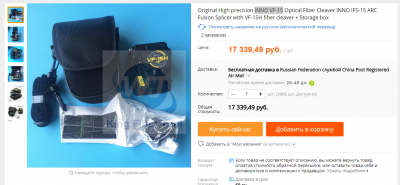 image.thumb.png.aa03e3531d5c5921275655cafad5565b.png