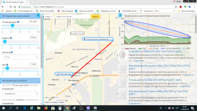 Maps2.png