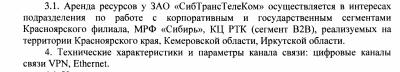 image.thumb.png.6fb5baae3bc6724b20e44add3b04cd4b.png