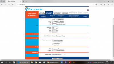 Снимок экрана (12).png