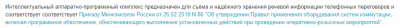 image.thumb.png.9417afc4890b29eaefbf6012a817d411.png