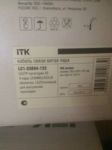 IMG-20180808-WA0002.jpg