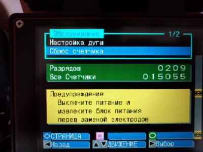 IMG_20180828_095207.jpg