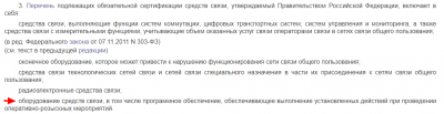 image.thumb.png.9326eda10bcff44175d6dfd5ef268531.png