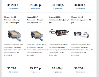 image.thumb.png.7d7de2f1f739047ad09f070aea583d18.png