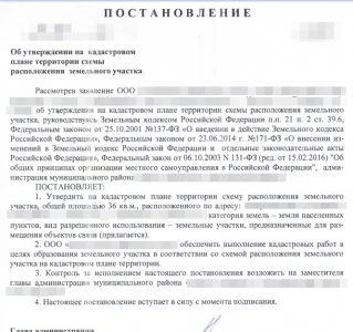 image.thumb.png.f349dce317c18d4eeb02fb7c4c8028d8.png