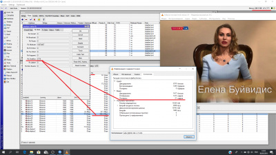 Mikrotik_рассыпание картинки.png