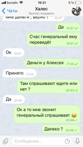B4BADA7E-3ECE-45E4-B5FB-AB0DFAF92A47.png