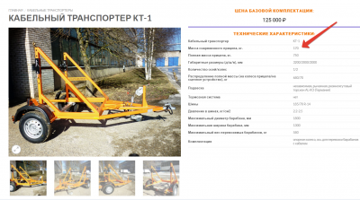 image.thumb.png.27ee3c6cec3f95eba8f373de24197dd2.png