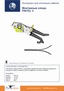 image.thumb.png.8d93848d817fd932b658105c6c5a9a52.png