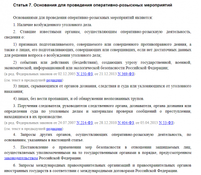image.thumb.png.a39abb6711dcbccf35a483963302678f.png