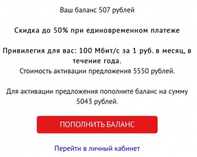 image.thumb.png.e7a05417f52fb601e6e749b44784054f.png