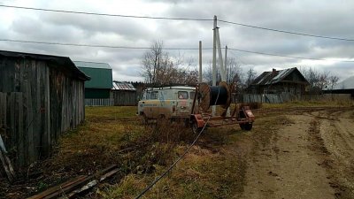 photo_2018-11-03_22-28-41.jpg