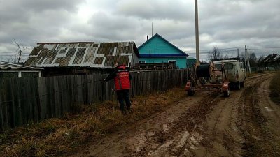 photo_2018-11-03_22-28-49.jpg