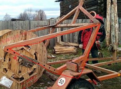 photo_2018-11-03_23-23-27.jpg