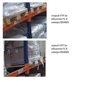 cam1and2.jpg